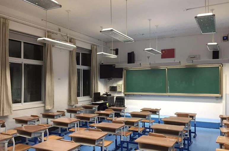 Do classroom lights only have lighting functions Do classroom lights only have lighting functions