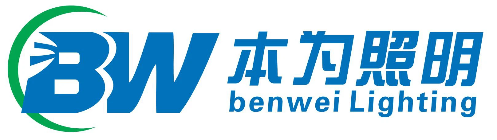เซินเจิ้น Benwei ไลท์ติ้งเทคโนโลยี จำกัด
