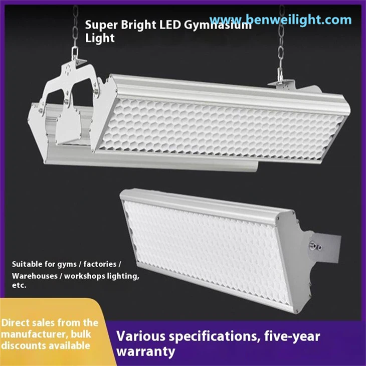 LED Shadowless Lights - Indoor Badminton/Table Tennis Lighting (100-300W) price